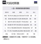 Patagonia Синчилла Флис Топы Women's - фото 2