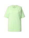 Футболка Ulla Popken, зеленый - фото