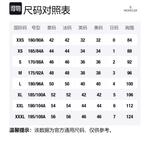 Moncler Белая поло SS23 для мужчин - фото 2