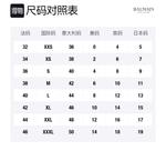 Декоративная юбка мини с пуговицами BALMAIN, черный - фото 2