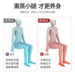 Ванночки для ног CHANGHONG - фото 6