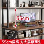 Компьютерный стол Xinmeikai с полками и перфорированной панелью, 120x60x170 см, белая рама + карбон - фото 5