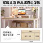 Компьютерный стол Naijia с полкой, письменный стол для офиса, спальни, учебы, цвет Morandi, 120 см, набор со стулом - фото 7