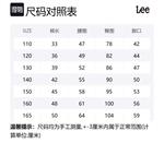 Детские шорты Lee, серый - фото 2