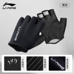 Полупалые перчатки Unisex LINING, серый - фото 6