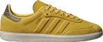 Кроссовки Adidas Samba, желтый - фото