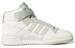 Кроссовки оригиналы форум mid shoes Adidas, бежевый - фото 2