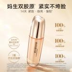 Наборы для путешествий / пробники унисекс MARUBI - фото 6