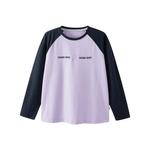 Футболка Urban Light Trend для подростков ASICS, фиолетовый - фото 3