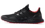 Лунный Новый год Adidas Ultra Boost DNA (2022) - фото