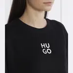 Классический свитшот прямого кроя Hugo, черный - фото 4