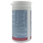 Multi-Guard Adr 60 таблеток 130 г Lamberts - фото 3