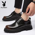 Туфли Playboy Men's Casual Shoes Men Low-Top - фото 24