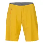 Шорты Hannah Track, желтый - фото