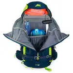 Рюкзак Marsupio Y Alpine 30L, зеленый - фото 5