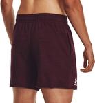 Шорты Under Armour мужские, Dark Maroon - фото 2
