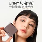 Пудра Women's UNNY CLUB - фото 2