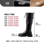 Сапоги женские Wonderful Couple, черный - фото 13