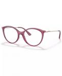 Женские очки Vogue Eyewear, фиолетовый - фото