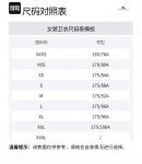 Худи с логотипом thistle Burberry, черный - фото 2