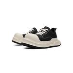 Кеды, обувь для скейтборда унисекс с низким верхом Roubini, черный - фото 2