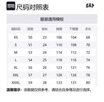 Футболка унисекс GAP, синий - фото 2