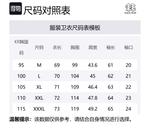 Свитшот мужской KOLON SPORT, черный - фото 2