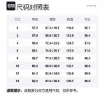 Alexander Wang Платье SS22 женское белое - фото 2