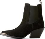 Женские вестерн-бежевые ботинки ARIAT Shiloh - фото 2