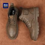 Ботинки HLA Martin Boots Men - фото 28