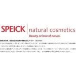 Мужской гель для душа 250мл, Speick - фото 2