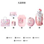 Hello Kitty My Melody подарочный набор Sanrio - фото 3