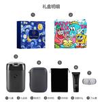 Электробритва Xiaomi - фото 8