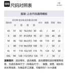 Arc'teryx Isogon Hooded Jacket Arcteryx, Элегантный Коричневый/RUNE - фото 12