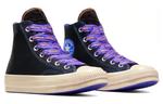 Chuck Taylor 70S 'Black Purple' Converse - фото 3