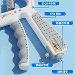 Хват LINING - фото 3