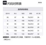 Брюки с полосками и шнурком HUGO BOSS, темно-синий - фото 2