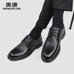 Туфли мужские низкие черный Aokang - фото 8