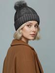 Шапка Neverless 1980, темно-серый - фото 2
