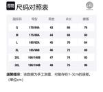 Свитер мужской черный VERSACE - фото 10