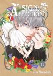 A Sign of Affection Series 12-Book Ultimate Complete Collection Set (Book 1 to 12) - Romantic Manga Series, Heartfelt Love Story, and Emotional Journey (Kodansha Comics) - фото 9