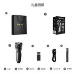 Электробритва AUX, черный - фото 3