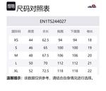 Футболка унисекс Ellesse, черный - фото 2