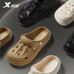 Сабо унисекс Xtep - фото 6