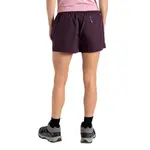 Шорты Dare2B Off Trail, фиолетовый - фото 2