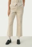 Брюки MISHAS Part Two, бежевый - фото 7