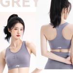 Женская майка без рукавов LINING, черный - фото 4