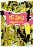 SPUNK - Spank! - 1 (Beam Comics) - фото 2