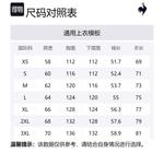 Футболка унисекс Le Coq Sportif, фруктово-зелёная - фото 12