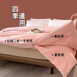 Fuanna Одеяло 200х230 см, 3 кг, на молнии, серое - фото 4